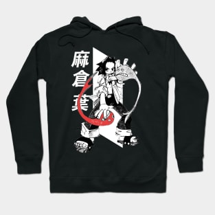 Shaman King ''SUPERNOVA'' V1 Anime Manga Hoodie